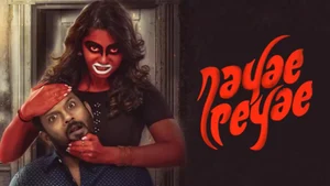 Nayae Peyae on Colors Tamil HD - past program