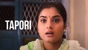 Tapori on Colors Kannada SD - past program