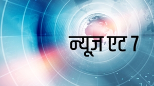 News At 7 on ABP News India - past program
