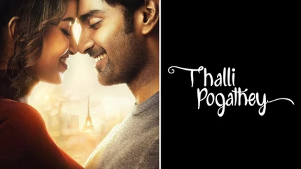 Thalli Pogathey on Colors Tamil