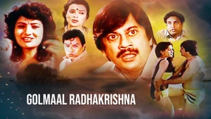 Golmaal Radhakrishna on Public Movies - past program
