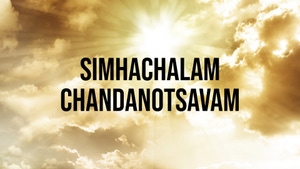 Simhachalam Chandanotsavam on SVBC - past program