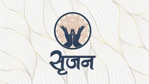 Srijan on Manav Dharam - past program