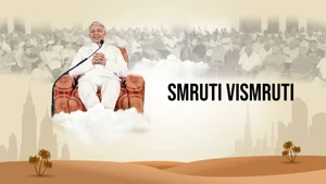 Smruti Vismruti on Dada Bhagwan Foundation Gujarati - past program