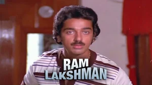 Ram Lakshman on Vasanth TV - past program