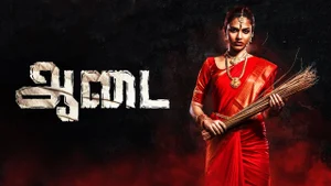 Aadai on Colors Tamil