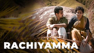 Rachiyamma on DD Malayalam - past program