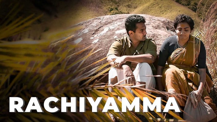 Rachiyamma on JioTV