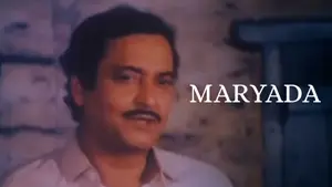 Maryada on Aakash Aath - past program