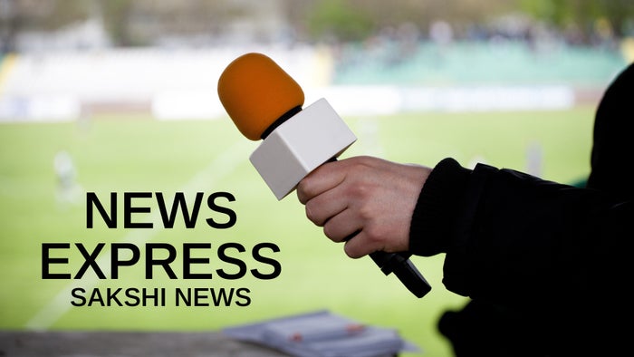 News Express / Sakshi News on JioTV