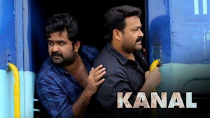 Kanal on Sun Surya Movies - future program