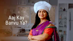 Maharashtrachi Hasya Jatra on Sony Marathi - past program