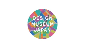 Design Museum Japan on NHK World Japan