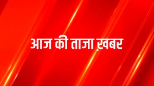 Aaj Ki Taza Khabar on News 18 India