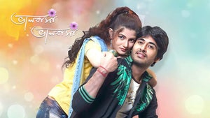 Bhalobasa Bhalobasa on Zee Bangla Cinema - past program
