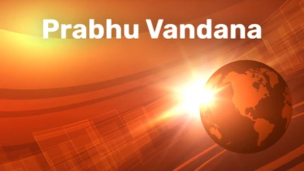 Prabhu Vandana on Sandesh News