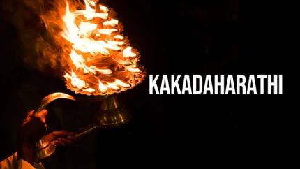 KakadaHarathi on Hindu Dharmam