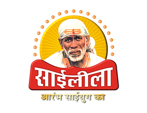 Sai Leela on Sai Leela - past program