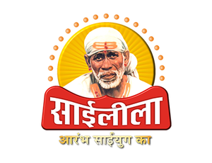 Sai Leela on Sai Leela - past program