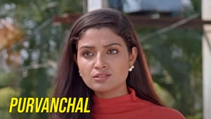 Purvanchal on Captain - future program