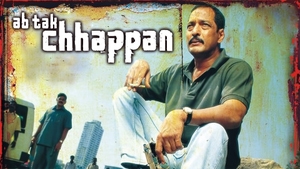 Ab Tak Chhappan on Sony MAX2 - past program