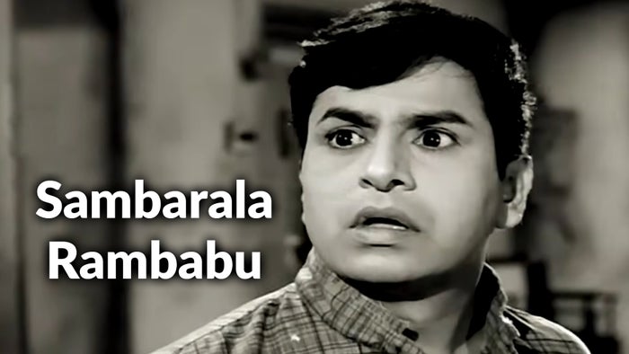 Sambarala Rambabu on JioTV