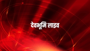 Devbhumi Live on India News UP - past program
