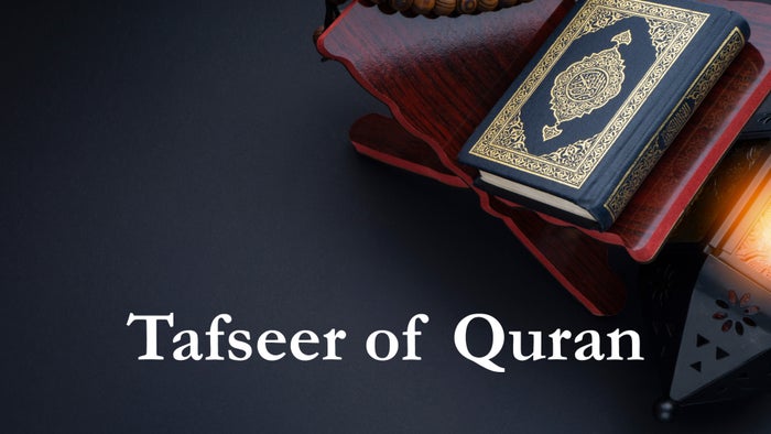 Tafseer of Quran on JioTV