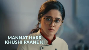 Mannat Harr Khushi Paane Ki on Colors HD - past program