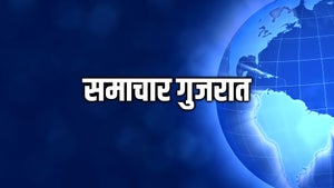 Samachar Gujarat on Zee 24 Kalak - future program