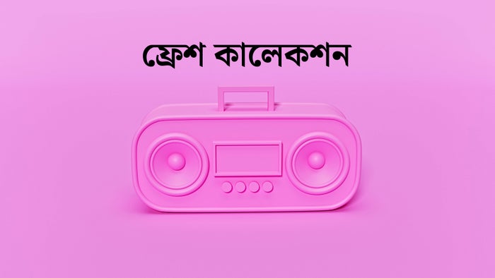 Fresh Collection on JioTV