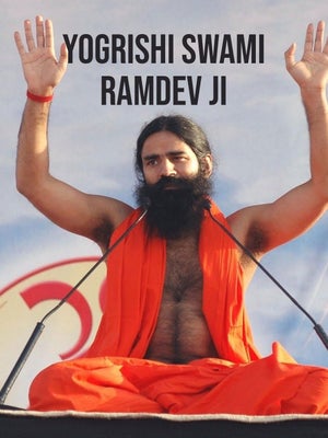 Yogrishi Swami Ramdev ji on Vedic TV - past program