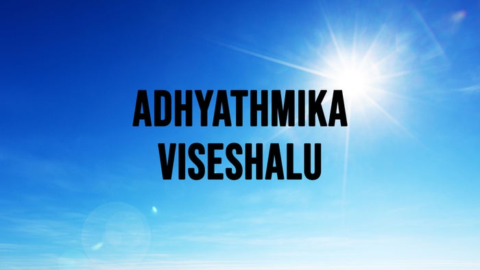Adhyathmika Viseshalu on JioTV