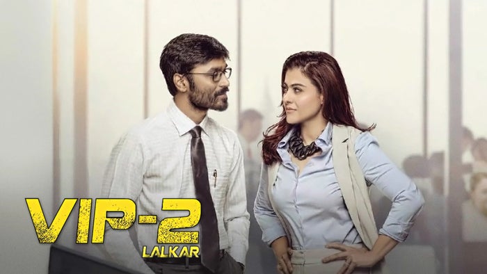 VIP 2 Lalkar on JioTV