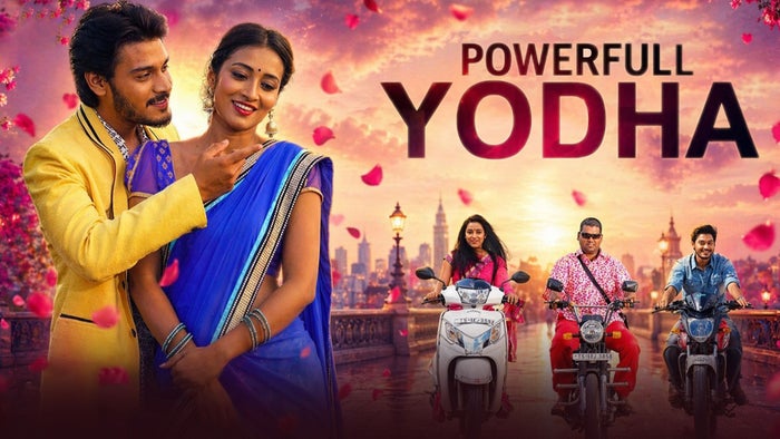 Powerfull Yodha on JioTV