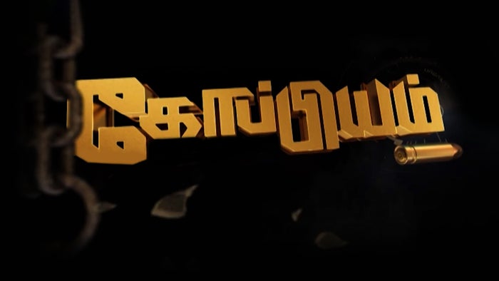 Koppiyum on JioTV