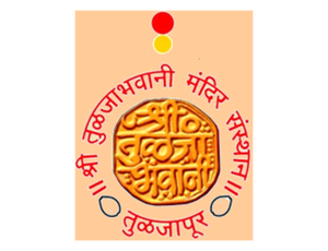 Tulja Bhavani on Tulja Bhavani - past program