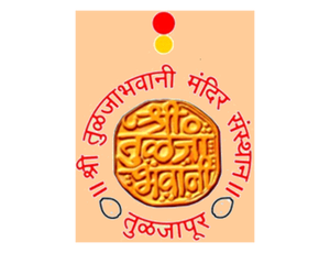 Tulja Bhavani on Tulja Bhavani - past program