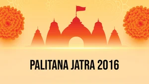 Palitana Jatra 2016 on Dada Bhagwan Foundation - past program