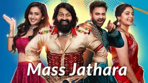 Mass Jathara Episode 10 on Sun Gemini Life - future program