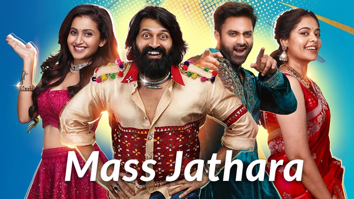 Mass Jathara on JioTV