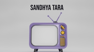 Sandhya Tara on Colors Bangla Cinema - past program
