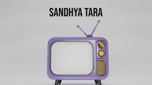 Sandhya Tara on Colors Bangla Cinema - past program