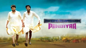 Pattaya Kelappanum Pandiya on Raj TV - past program