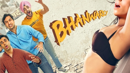 Bhanwarey on TV Asia Powered by Shemaroo
