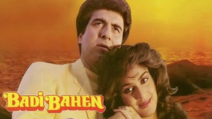 Badi Bahen on NH BollyGold - past program