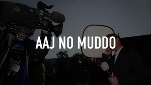 Aaj No Muddo on ABP News India - past program