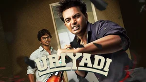 Uriyadi on Star Utsav Movies - live program