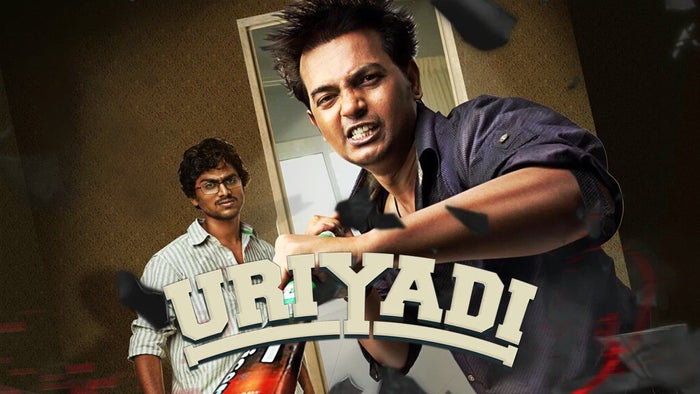 Uriyadi on JioTV