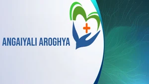 Angaiyali Aroghya on Ayush TV - past program